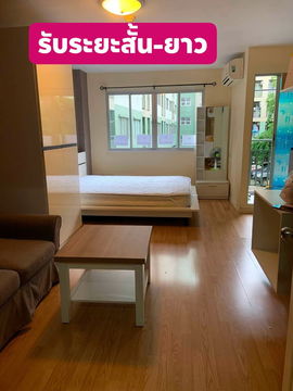 🐷🐷🐷ให้เช่าคอนโดลุมพินีบดินทร์เดชารามคำแหง 🐷🐷🐷