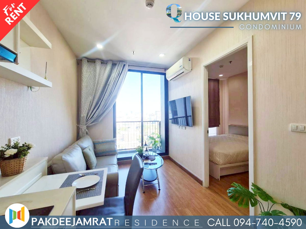 รูป 🅵🅾️🆁 🆁🅴🅽🆃 𝗤 𝗛𝗼𝘂𝘀𝗲 𝗦𝘂𝗸𝗵𝘂𝗺𝘃𝗶𝘁 𝟳𝟵 1 ห้องนอน 1 ห้องน้ำ ขนาด 26 ตร.ม. 17,000 บาท / เดือน - รูปที่ 3/12