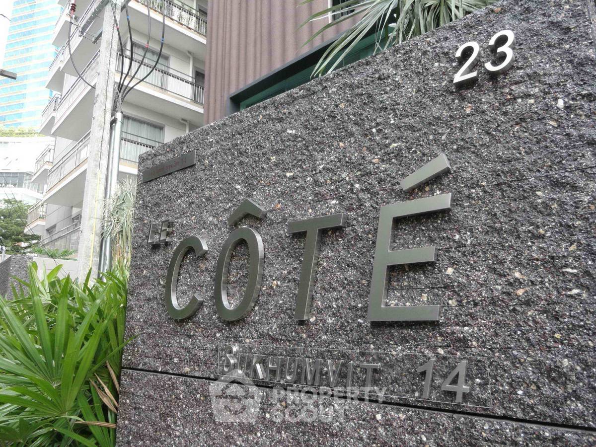 รูป คอนโด 1-ห้องนอน ที่ เลอ โคเต้ สุขุมวิท 14 ใกล้ BTS อโศก (ID 885130) - รูปที่ 4/4
