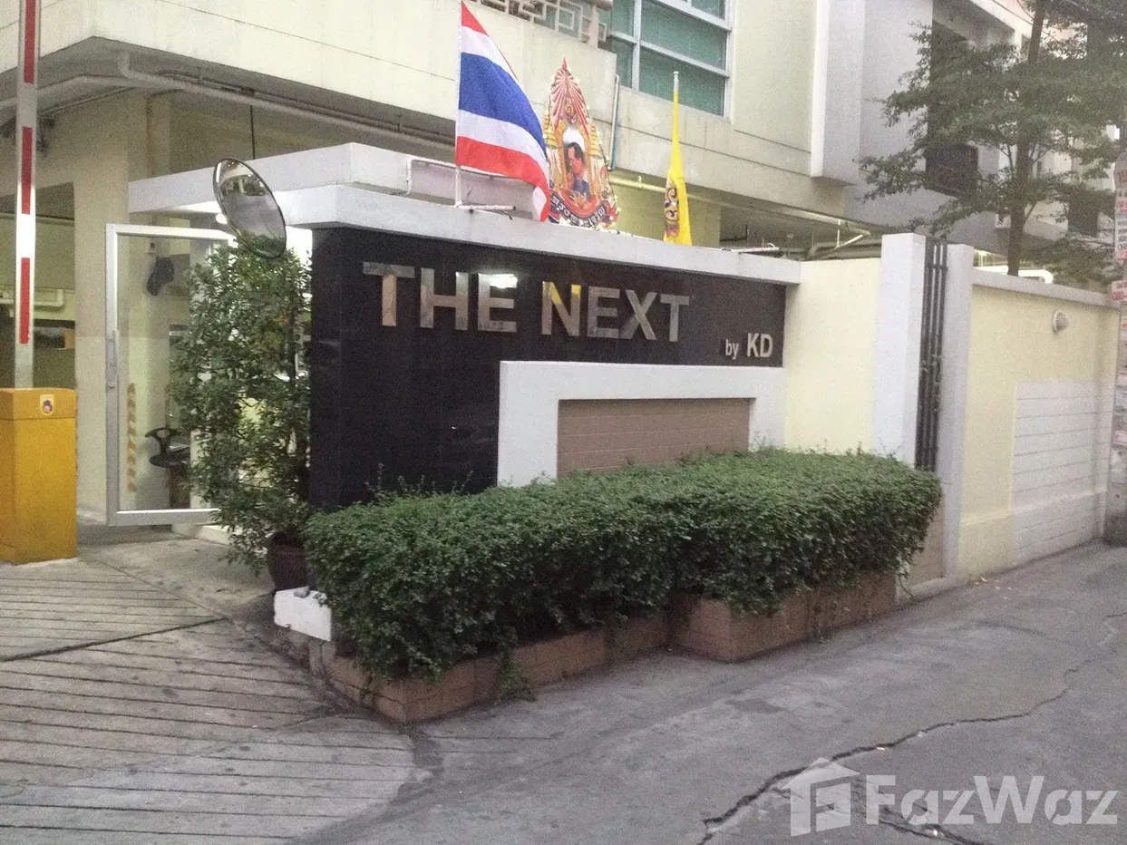 รูป ขายหรือให้เช่า The Next Condominium ชั้น 6 62.9 ตร.ม. 664048 - รูปที่ 10/10