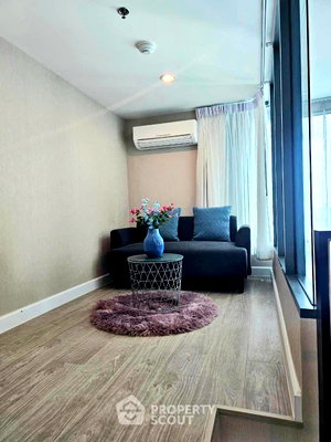 Condos for rent Tesco Lotus Superstore Rattanathibet : 1-BR Condo at Metro Sky Prachachuen near MRT Bang Son (ID 1466812)