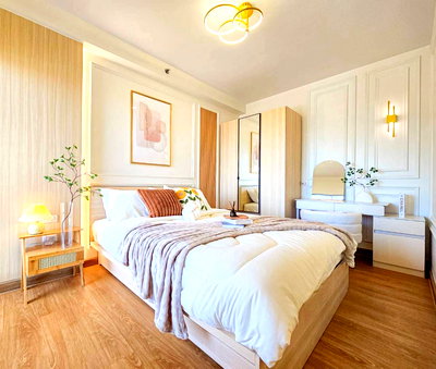 คอนโด รร.ลาซาล : 🍃OwAoy020126🍃 City Home Srinagarindra ซิตี้ โฮม ศรีนครินทร์