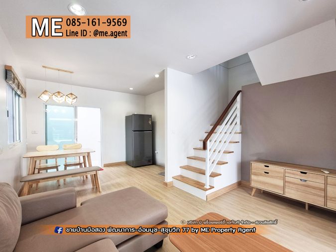3-bed townhouse for rent, 125 sqm, 23.4 sq wah, VILLETTE LITE PATTANAKARN 38