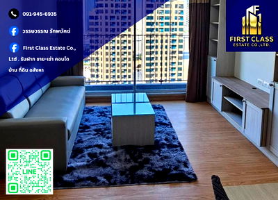 เช่าคอนโด เทอมินอล 21 พระราม 3 : 🌊✨ ให้เช่าคอนโด Chapter One Ratburana | วิวแม่น้ำเจ้าพระยา เงียบสงบ น่าอยู่ 🏙️💙