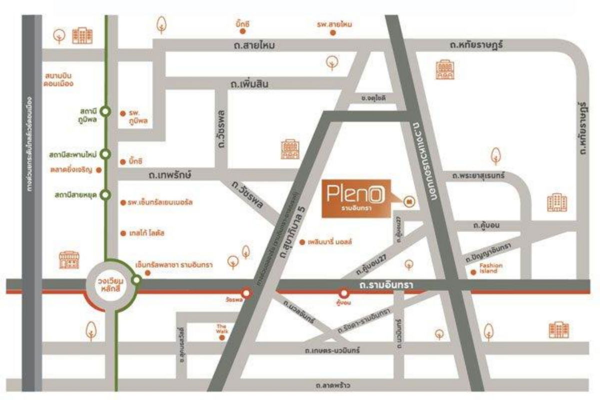 รูป ขายทาวน์เฮ้าส์ พลีโน่ รามอินทรา | Pleno Ramintra  ใกล้จุดขึ้น-ลงทางด่วนฉลองรัช - วงแหวน  ไปพระราม 9 - เอกมัย สะดวก - รูปที่ 16/16