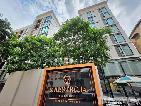 Studio 1 bed near Chulalongkorn University 5957563