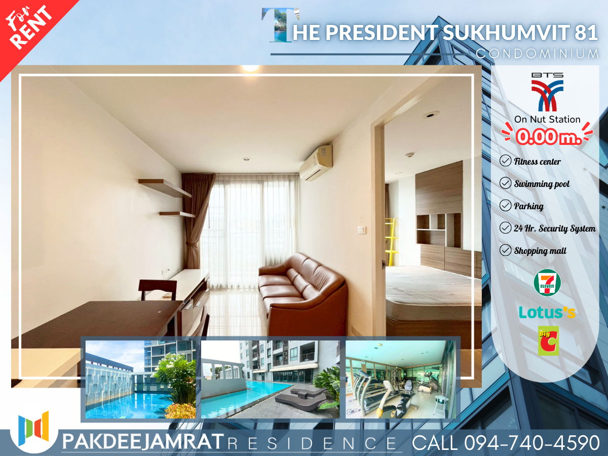 รูป 🅵🅾️🆁 🆁🅴🅽🆃  𝗧𝗵𝗲 𝗣𝗿𝗲𝘀𝗶𝗱𝗲𝗻𝘁 𝗦𝘂𝗸𝗵𝘂𝗺𝘃𝗶𝘁 𝟴𝟭 1 ห้องนอน 1 ห้องน้ำ  ขนาด 35 ตร.ม. 15,000 บาท / เดือน - รูปที่ 1/10