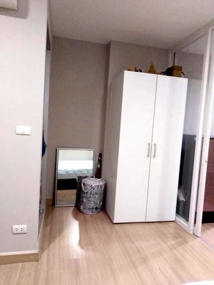 คอนโด รพ.กลาง : ขาย ซื้อ คอนโด จุฬา พระราม 4 ซี ยู เทอเรซ CU Terrace ระเบียงจามจุรี ราคาถูก สนใจ Line: @951qfbfi