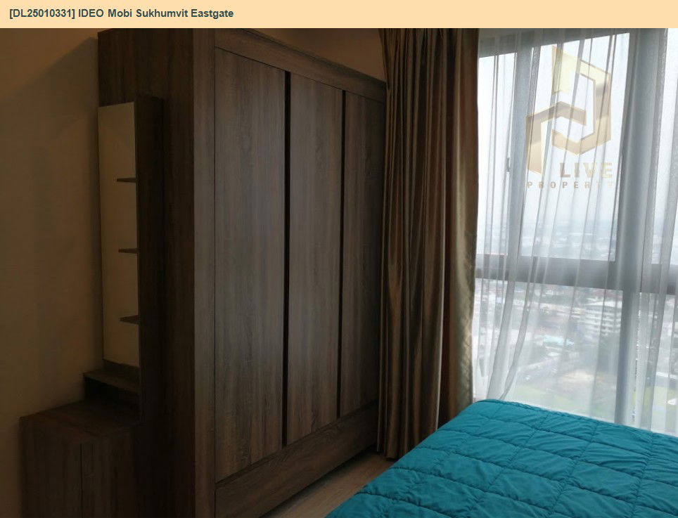 รูป DL25010331 ให้เช่าคอนโด ไอดีโอ โมบิ สุขุมวิท อีสท์เกต (IDEO Mobi Sukhumvit Eastgate) ใกล้ BTS บางนา พร้อมเข้าอยู่ โทรด่วน 0653619502 LineID @534wlwof - รูปที่ 6/7