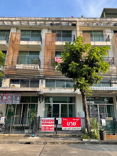 โฮม ออฟฟิศ/อาคารพาณิชย์ ทาวน์พลัสประชาอุทิศ