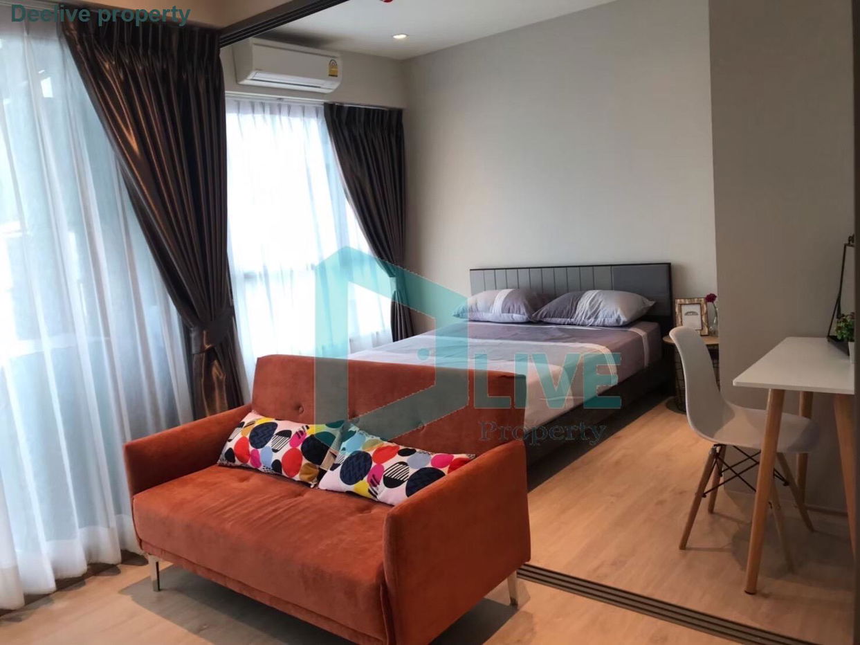 รูป DL100510 ให้เช่าคอนโด วิสซ์ดอม สเตชั่น รัชดา - ท่าพระ (Whizdom Station Ratchada - Thapra ) ใกล้ BTS ตลาดพลู พร้อมเข้าอยู่ โทรด่วน 0614453194 LineID @162cjixi - รูปที่ 6/12