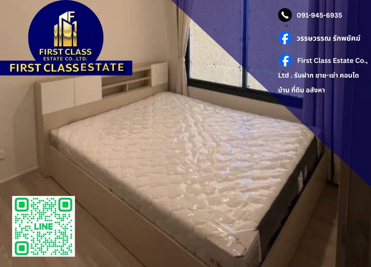 picture 🏙 Condo For Rent — QUINTARA Mhy’ Den Phonimit 🚆 Near BTS station! - 1/7