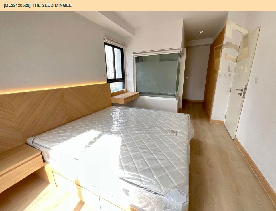 รูป DL22120529 ให้เช่าคอนโด เดอะ ซี้ด มิงเกิล (The Seed Mingle) ใกล้ BTS ศาลาแดง พร้อมเข้าอยู่ โทรด่วน 0653619502 LineID @534wlwof - รูปที่ 4/7