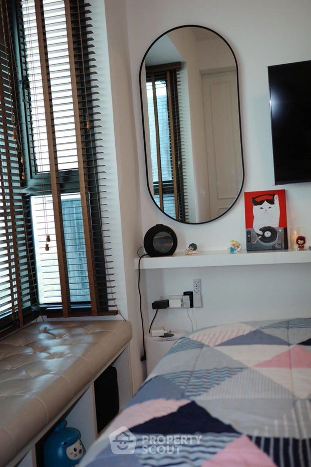 รูป คอนโด 2-ห้องนอน ที่ ฟิวส์ โมเบียส รามคำแหง คลองตัน ใกล้ ARL รามคำแหง (ID 2171469) - รูปที่ 13/47