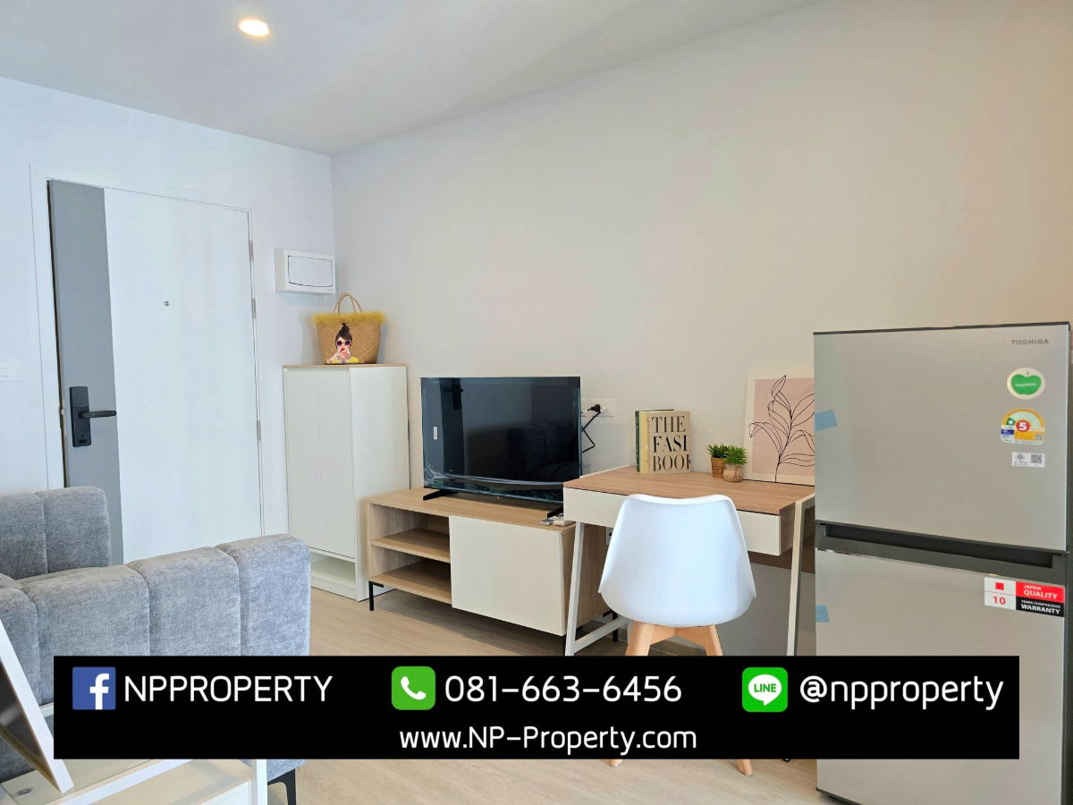 รูป  ราคาเช่า 7,000 บาท/เดือน 💸  🧺 พร้อมเครื่องซักผ้าในห้อง!  🌳 ห้องพิเศษ วิวสวนกว้างกว่าใคร โล่งกว่าเห็นชัด! 🌳  มองแล้วสบายตา เหนือกว่าตึกอื่นจริง ๆ - รูปที่ 1/15