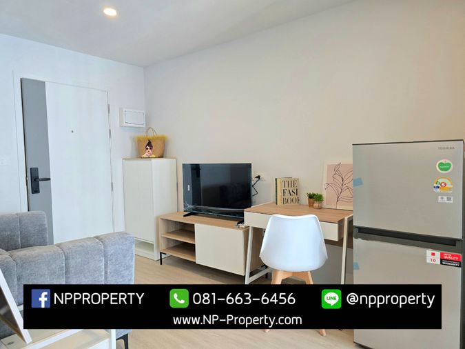  ราคาเช่า 7,000 บาท/เดือน 💸  🧺 พร้อมเครื่องซักผ้าในห้อง!  🌳 ห้องพิเศษ วิวสวนกว้างกว่าใคร โล่งกว่าเห็นชัด! 🌳  มองแล้วสบายตา เหนือกว่าตึกอื่นจริง ๆ