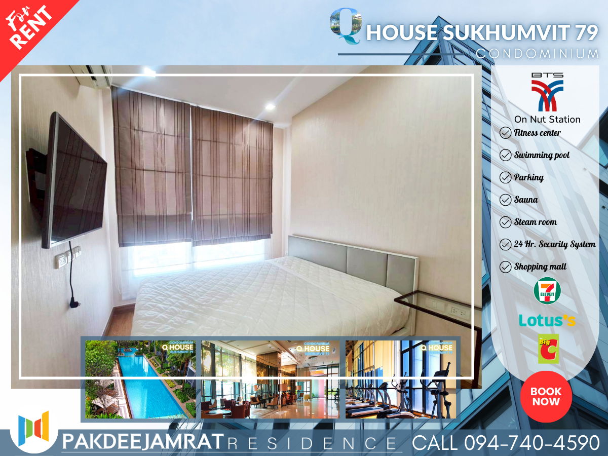 รูป 🅵🅾️🆁 🆁🅴🅽🆃 𝗤 𝗛𝗼𝘂𝘀𝗲 𝗦𝘂𝗸𝗵𝘂𝗺𝘃𝗶𝘁 𝟳𝟵 1 ห้องนอน 1 ห้องน้ำ ขนาด 26 ตร.ม. 17,000 บาท / เดือน - รูปที่ 1/12