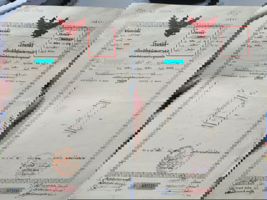 picture Land in Chiang Mai with Beautiful Mountain View  🔥 on SALE  🔥 - 6/8