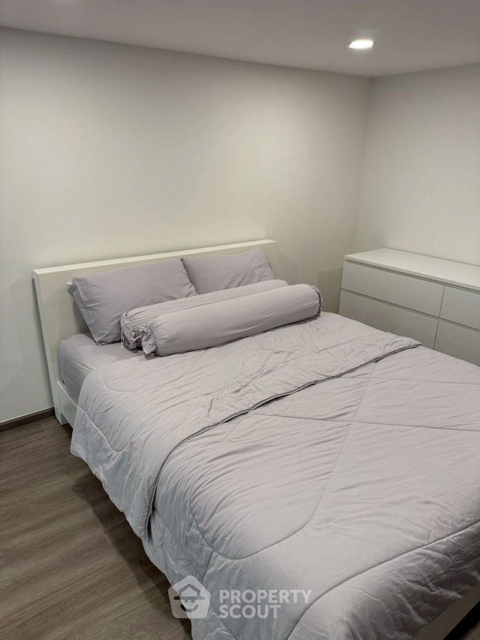 รูป คอนโด 1-ห้องนอน ที่ โซ ออริจิ้น เกษตร อินเตอร์เชนจ์ ใกล้ BTS มหาวิทยาลัยเกษตรศาสตร์ (ID 2516820) - รูปที่ 9/14