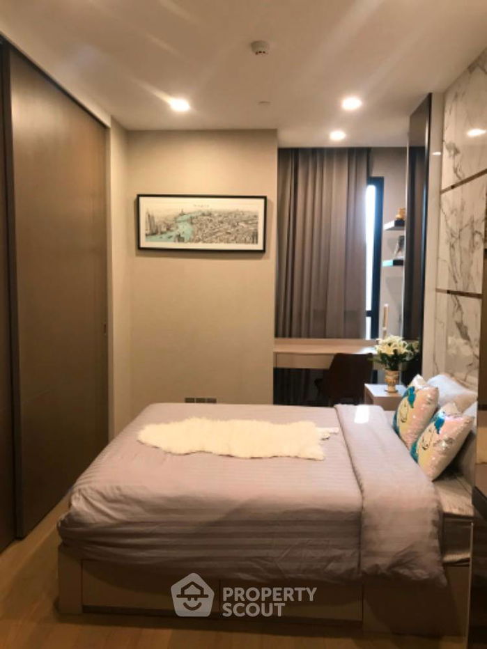 รูป คอนโด 1-ห้องนอน ที่ แอชตัน จุฬา - สีลม ใกล้ MRT สามย่าน (ID 1387667) - รูปที่ 3/4