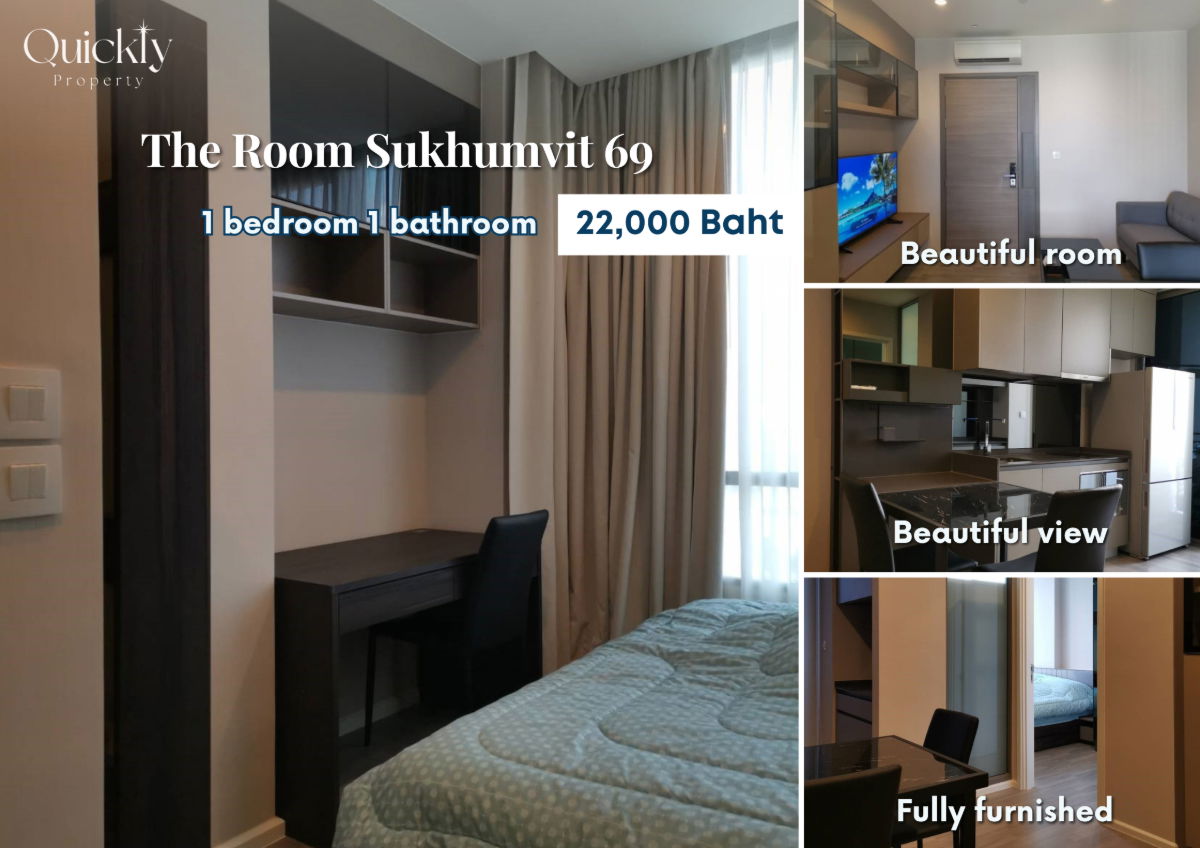 รูป The Room Sukhumvit 69 | ราคา 22,000 บาท | ห้องสวย ทำเลดี เฟอร์นิเจอร์ครบ พร้อมอยู่ - รูปที่ 1/8
