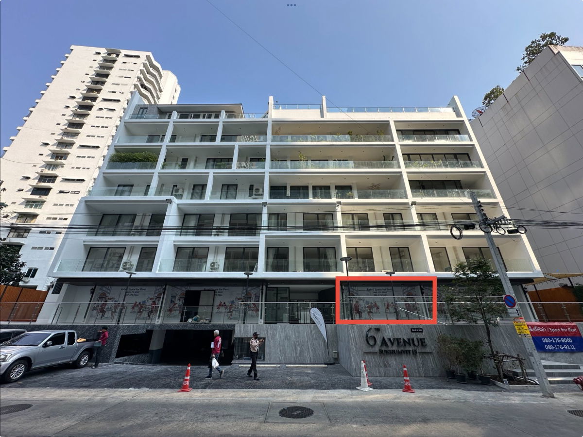 รูป 🏢 ให้เช่าคอนโด The Room Sukhumvit 69 🚇 BTS พระโขนง 22,000 บาท / เดือน รหัสทรัพย์ RS4496 - รูปที่ 8/17