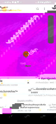 Land for sale Ammata City Industrial Estate : #Land for Sale on Mabyangporn Road
Near Bueng Pradit Market
#Dark Purple Zone, Beautiful Rectangular Plot

20 Rai 2 Ngan 74 Sq.Wah 🥰
