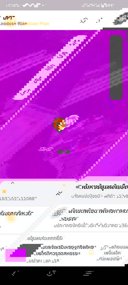 รูป #ขายที่ดินติดถนนมาบยางพร
แถวๆตลาดบึงประดิษฐ์
#สีม่วงเข้มแปลงสี่เหลี่ยมสวยๆครับ
จำนวน 20 ไร่ 2 งาน 74 ตรว.🥰
- รูปที่ 1/10