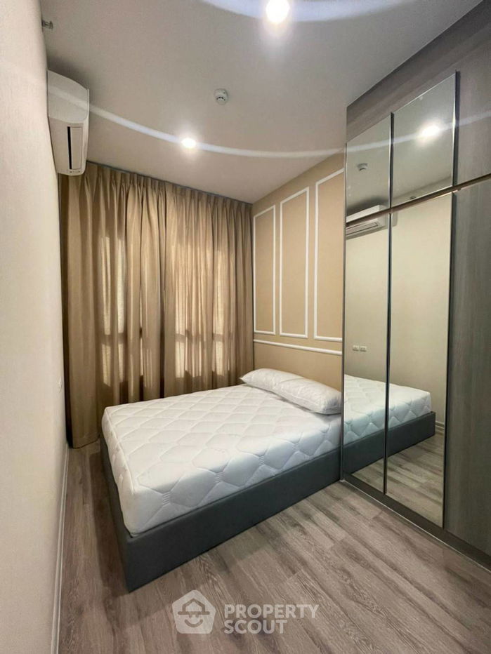 รูป คอนโด 1-ห้องนอน ที่ ไนท์บริดจ์ คอลลาจ รามคำแหง ใกล้ รามคำแหง (ID 2515192) - รูปที่ 3/16