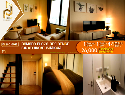 Condos for rent : DL26010012 Condo for rent, Ramada plaza residence near -, ready to move in, call urgently 0614453194 LineID @162cjixi
