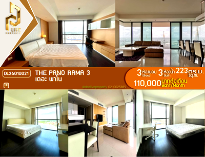 Condos for rent : DL26010021 Condo for rent, The Pano near BRT วัดด่าน, ready to move in, call urgently 0614453194 LineID @162cjixi