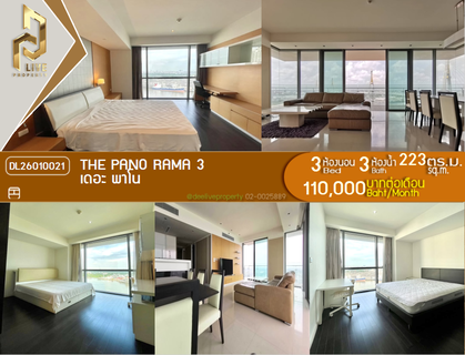 รูปภาพ DL26010021 ให้เช่าคอนโด เดอะ พาโน (The Pano) ใกล้ BRT วัดด่าน พร้อมเข้าอยู่ โทรด่วน 0656133286 LineID @534wlwof