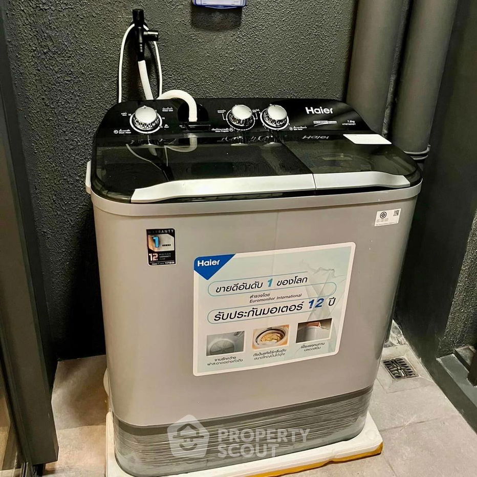 รูป คอนโด 1-ห้องนอน ที่ รีเกิล สาทร - นราธิวาส ใกล้ ถนนนราธิวาสราชนครินทร์ (ID 1815394) - รูปที่ 21/22