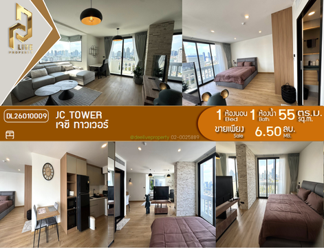 DL26010009 Condo for sale, JC Tower near , ready to move in, call urgently 0656133286 LineID @897iyzll