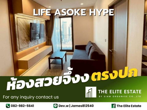🔑✨ Exclusive Offer – Fully Furnished Condo at Life Asoke Hype