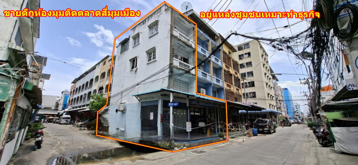 รูป ขายตึกแถวติดตลาดสี่มุมเมือง พหลโยธิน83 แปลงมุม จากถนนใหญ่เข้าซอยเพียง 50 เมตร ทำเลดี ใกล้แหล่งชุมชน - รูปที่ 2/4