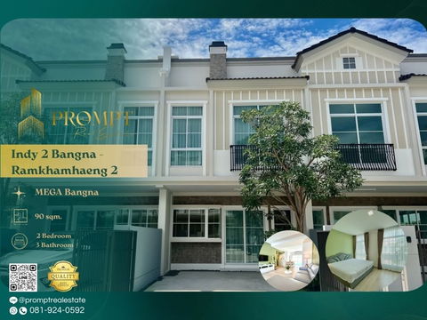 IJ04337 - Indy 2 Bangna - Ramkhamhaeng 2