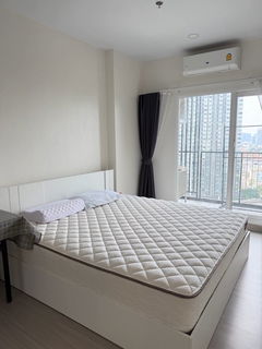 🍃OwThida030126🍃 ✨ขายด่วน Supalai Loft สาทร-ราชพฤกษ์