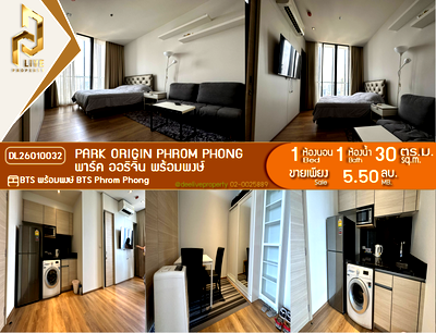 Condos for sale : DL26010032 Condo for sale, PARK ORIGIN PHROM PHONG near BTS Phrom Phong, ready to move in, call urgently 0653619502 LineID @897iyzll