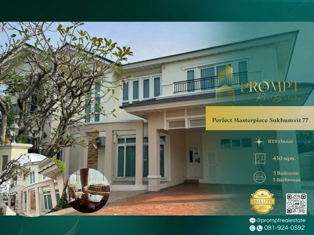 รูป OP02022 - Perfect Masterpiece Sukhumvit 77 - รูปที่ 1/15