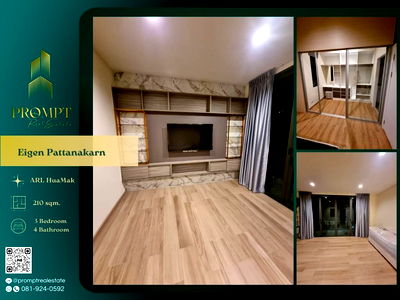 Houses for rent Prawet : EF00972 - Eigen Pattanakarn : ARL HuaMak 
