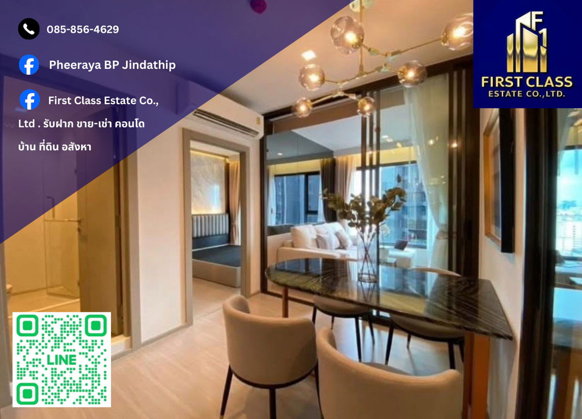 รูป 🔥 ให้เช่าคอนโด : Life Asoke – Rama 9 | ชั้น 21 วิวดี 🔥 - รูปที่ 1/11