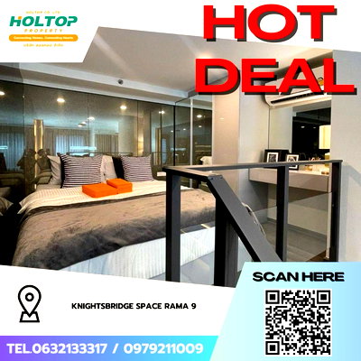 Condos for rent : #Z3931💥 020169 🔥 Condo for Rent: KnightsBridge Space Rama 9