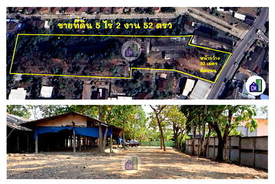 ที่ดิน ไปรษณีย์สันกำแพง : ขายที่ดินบ่อสร้าง ต้นเปา จ.เชียงใหม่ 5 ไร่ 2 งาน 52 ตรว.