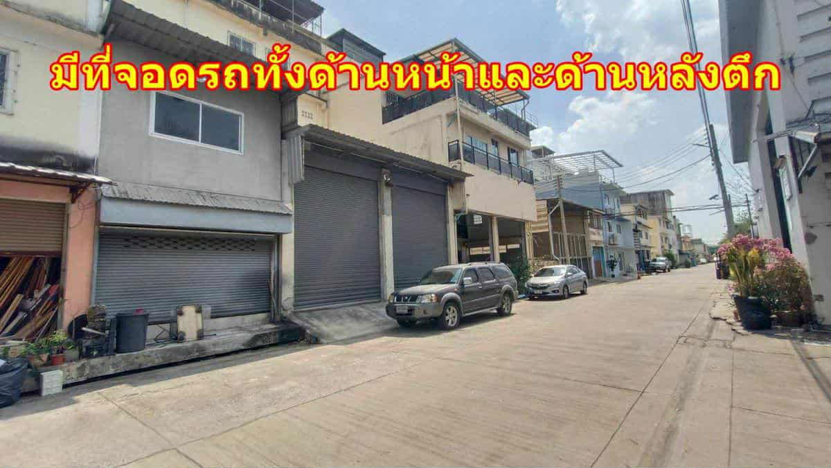 รูป ขายตึกแถว 4.5 ชั้น 2 คูหา โครงการ MT คลองหลวง ติดถนนใหญ่ พื้นที่ 50 ตรว. ขายถูก เหมาะทำธุรกิจ - รูปที่ 5/5