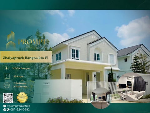 CD03738 - Chaiyapruek Bangna km 15