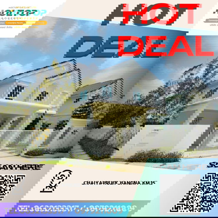 รูป #Z3929💥 020169 🔥ให้เช่าบ้าน Chaiyapruek Bangna KM.15 - รูปที่ 1/12