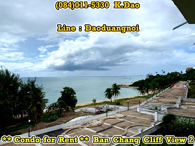 Condos for rent Rayong : Ban Chang Cliff View *** Condo for Rent *** Close to the beach ++ Sea View ++