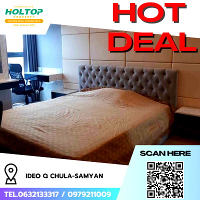 Condos for rent : #R8563 🎉 030168 Condo for Rent: Ideo Q Chula-Samyan