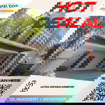 #Z3939💥 020169 🔥ให้เช่าบ้าน Artale Ekkamai-Ramintra